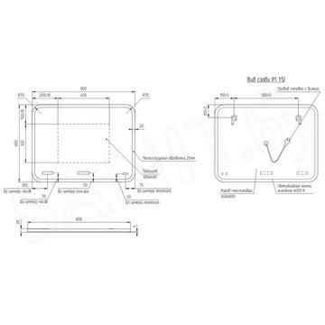 Зеркало Cersanit Led 070 Design Pro