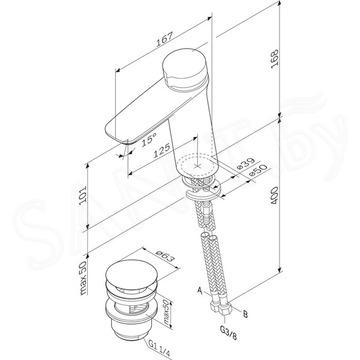 Смеситель для умывальника AM.PM Inspire V2.0 F50A82500 с донным клапаном
