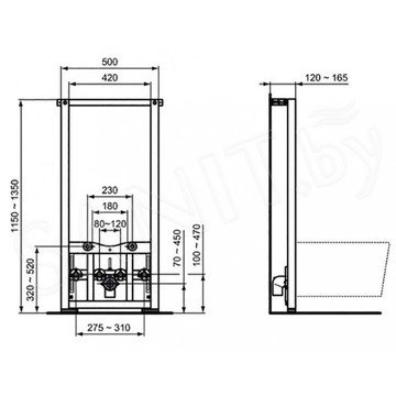 Система инсталляции для биде Ideal Standard Prosys R016267