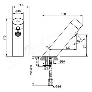 Смеситель для умывальника Ideal Standard SensorFlow New A7559AA бесконтактный
