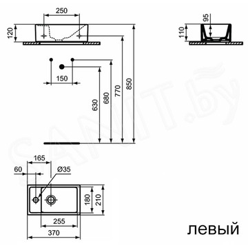 Умывальник Ideal Standard Tempo E211301 / E211201