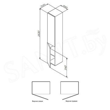 Пенал AM.PM Gem 30 подвесной