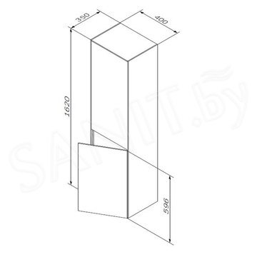 Пенал AM.PM Inspire V2.0 M50ACHX0406WM