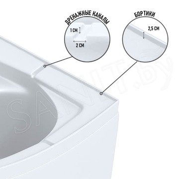 Душевая кабина Niagara NG-3304-14