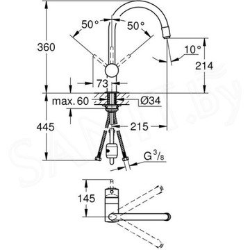 Смеситель для кухонной мойки Grohe Minta 3291800E с выдвижным изливом