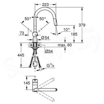 Смеситель для кухонной мойки Grohe Minta 32321A02 / 32321AL2 с выдвижным изливом