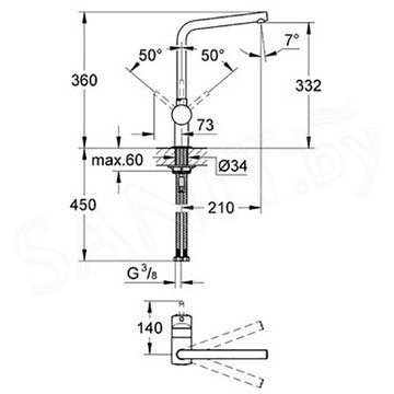 Смеситель для кухонной мойки Grohe Minta 31375DA0 / 31375DL0