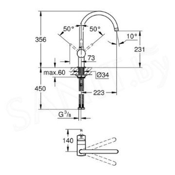 Смеситель для кухонной мойки Grohe Minta 32917KS0 / 32917A00 / 32917AL0