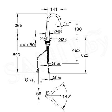 Смеситель для кухонной мойки Grohe Zedra 30026002 / 30026DC2 под фильтр на одну воду