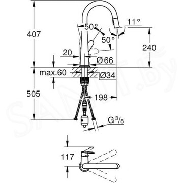Смеситель для кухонной мойки Grohe Veletto 30419000 / 30419DC0 с выдвижным изливом