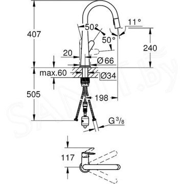 Смеситель для кухонной мойки Grohe Veletto 30419000 / 30419DC0 с выдвижным изливом