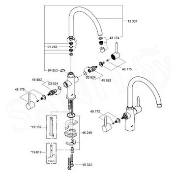 Смеситель для кухонной мойки Grohe Ambi Cosmopolitan 30190000