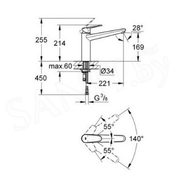 Смеситель для кухонной мойки Grohe Eurodisc Cosmopolitan 33770002