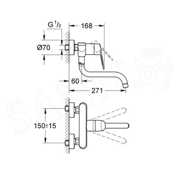 Смеситель для кухонной мойки Grohe Eurodisc Cosmopolitan 33772002