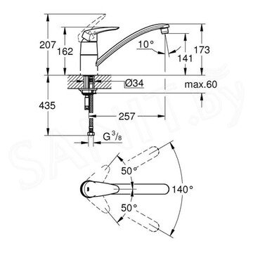 Смеситель для кухонной мойки Grohe Eurodisc 33770001