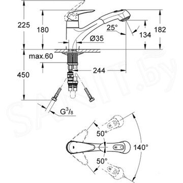Смеситель для кухонной мойки Grohe Eurodisc 32257001