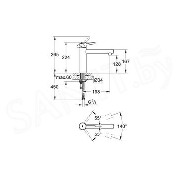 Смеситель для кухонной мойки Grohe Concetto 31128DC1