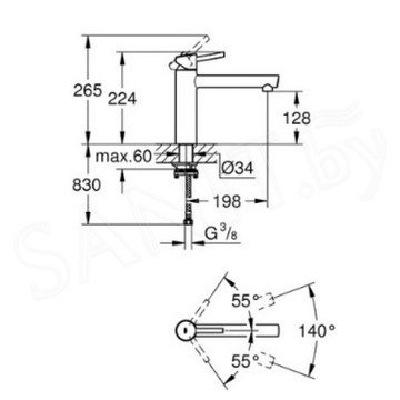 Смеситель для кухонной мойки Grohe Concetto 31210001 для установки перед окном