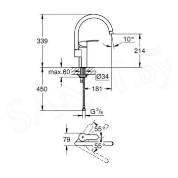 Смеситель для кухонной мойки Grohe Eurostyle Cosmopolitan 30221002