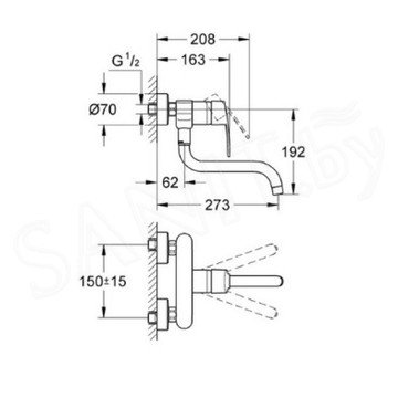 Смеситель для кухонной мойки Grohe Eurostyle Cosmopolitan 33982002