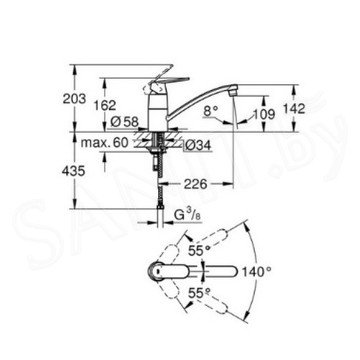 Смеситель для кухонной мойки Grohe Eurosmart Cosmopolitan 32842000