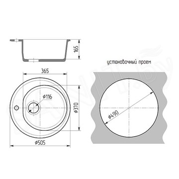 Кухонная мойка Gran-Stone GS-02