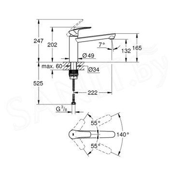 Смеситель для кухонной мойки Grohe Eurosmart 30463000 / 30463DC0