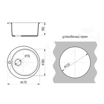 Кухонная мойка Gran-Stone GS-08 S