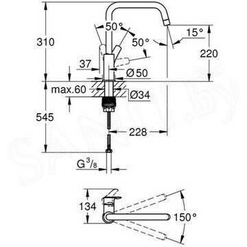Смеситель для кухонной мойки Grohe Eurosmart 30567000 / 30567DC0