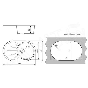 Кухонная мойка Gran-Stone GS-18 L