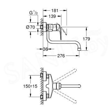 Смеситель для кухонной мойки Grohe Eurosmart 32224003