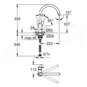Смеситель для кухонной мойки Grohe BauCurve 31536001