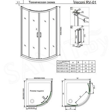 Душевой уголок Veconi RV-01 прозрачный