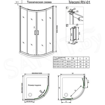 Душевой уголок Veconi RV-01 pear