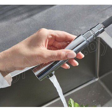 Смеситель для кухонной мойки Grohe Blue Pure Minta 30393000 в комплекте с фильтром