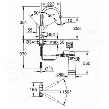 Смеситель для кухонной мойки Grohe Blue Pure BauCurve 30386000 в комплекте с фильтром