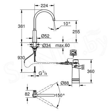 Смеситель для кухонной мойки Grohe Blue Pure Mono 30388000 на одну воду в комплекте с фильтром