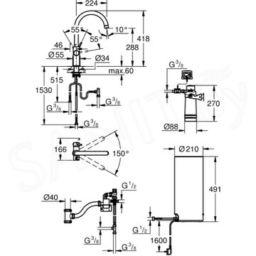 Смеситель для кухонной мойки Grohe Red Duo 30079001 / 30079DC1 в комплекте с бойлером