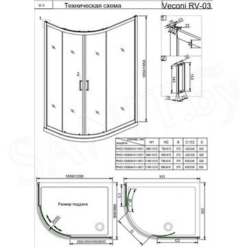 Душевой уголок Veconi RV-03 прозрачный