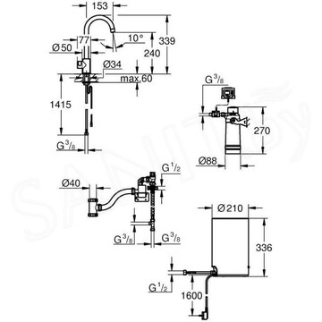 Смеситель для кухонной мойки Grohe Red Mono 30085001 / 30085DC1 в комплекте с бойлером