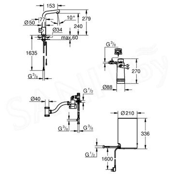 Смеситель для кухонной мойки Grohe Red Mono 30339001 в комплекте с бойлером