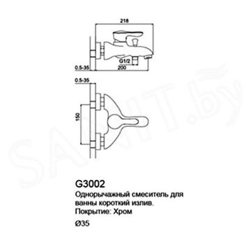 Смеситель для ванны Gappo Porscoher G3002