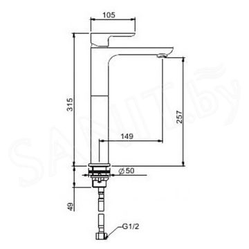 Смеситель для умывальника Gappo Noar G1048-2