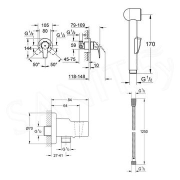 Смеситель встраиваемый Grohe BauCurve 29044000 с гигиеническим душем Trigger Spray 28343000