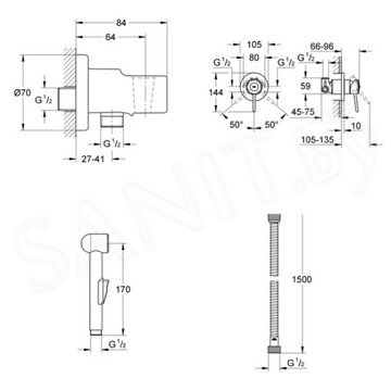 Смеситель встраиваемый Grohe BauClassic 29048000 с гигиеническим душем Trigger Spray 28343000