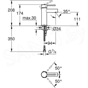 Смеситель для умывальника Grohe Essence 34294001