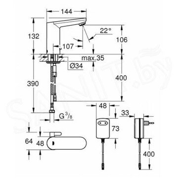 Смеситель для умывальника Grohe Eurosmart Cosmopolitan 36325001 сенсорный