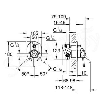 Смеситель встраиваемый Grohe BauClassic 29047000 (2 функции)