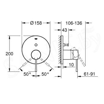 Смеситель встраиваемый Grohe Essence 24058001 (2 функции)