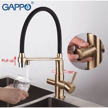 Cмеситель для кухонной мойки Gappo G4398-8 под фильтр